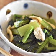 【覚えておきたい副菜シリーズ】この組み合わせ最強！！小松菜と油揚げの中華風煮浸しの作り方