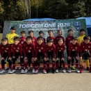 【2025/12/28】U11 トビゲリワン九州予選