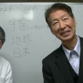 2025-12顧問研修　（塾長対談　今後 その２）