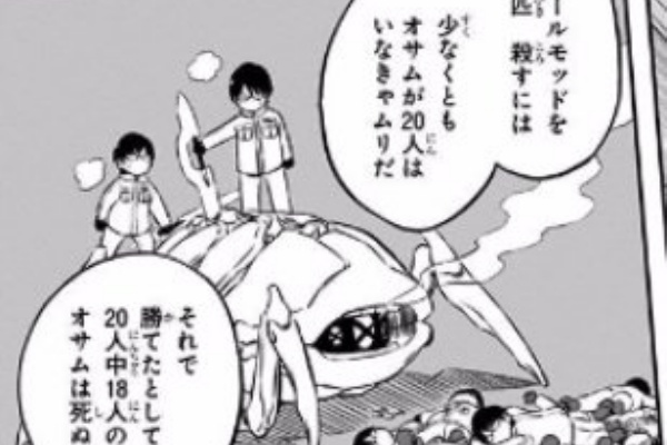 アニメまとめ アーカイブ