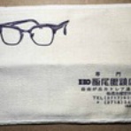 万年筆の深窓