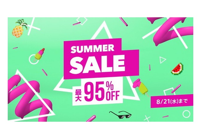 PSstoreサマーセール開幕！Days Goneが早速40％引き、最大95％OFF