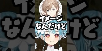 【ぶいすぽ】らむちのイメージについて話す叶