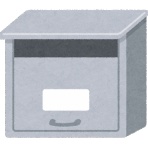 最強の鬼女様-修羅場・鬼女・キチ系まとめ-