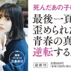 自分を好きになりたい 自己肯定感を上げるためにやってみたこと 春田康吏のアーカイブズ