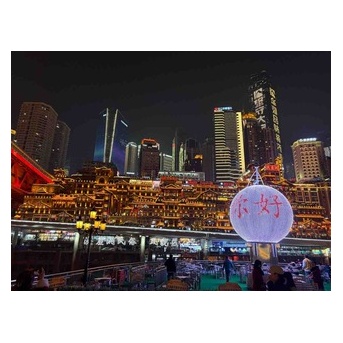 このサイテーな世界の終わり