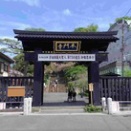 小さな旅 ～東急線ﾌﾘｰﾊﾟｽ