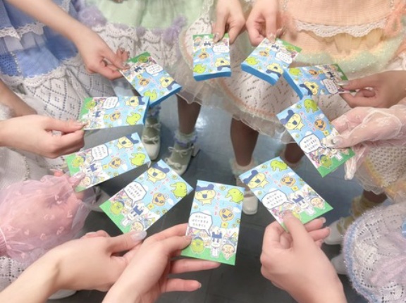 [イコラブ] 大谷映美里、プロデューサー・指原莉乃からのお年玉報告【ノイミー、ニアジョイ】