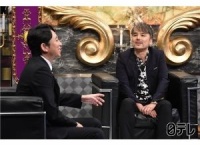 7/9の有吉反省会に井上ヨシマサ登場「秋元康に怒られまくってることを反省」