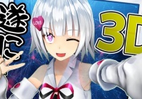 ヨメミと萌実の中の人が同じだと知って驚いたんだが Vtuber速報 バーチャルyoutuberまとめ