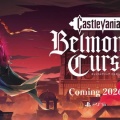 『キャッスルヴァニア ベルモンドカース』2026年発売決定！『悪魔城伝説』のその後を描く