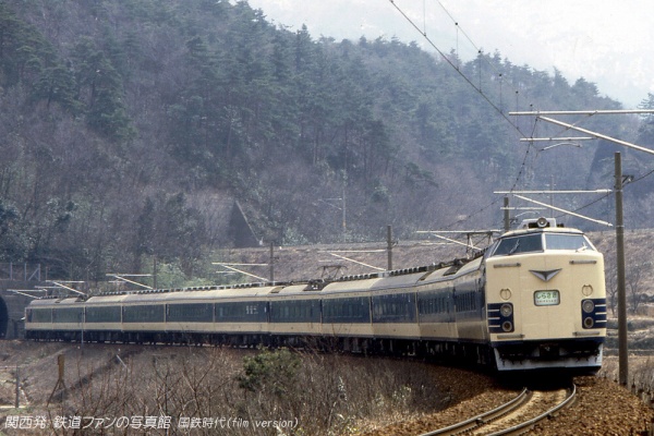 関西発 鉄道ファンの写真館 撮影地ガイド - 国鉄時代 (電車)