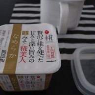 変えて大正解！詰め替えいらずの富士ホーロー味噌ポットと我が家のお味噌汁愛用アイテムたち