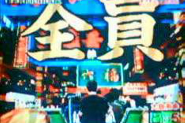 問題 ネプリーグ過去問福袋第85弾 ﾌｧｲﾌﾞﾎﾞﾝﾊﾞｰ過去問 アッキーのブログです 35歳です Akb35