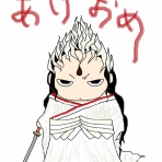 特急乗るなら宝塚増やす【えと文：ボン乃セリ美】