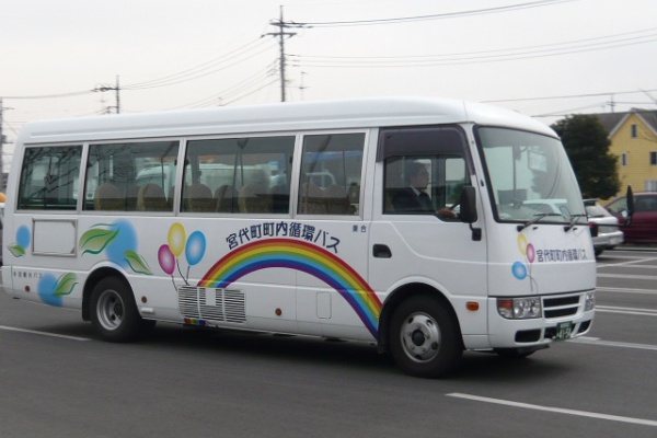 東武動物公園駅 宮代町 の地域情報 タウン情報 宮代町内循環バス