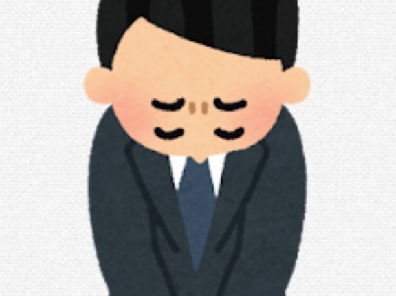 【お詫び】皆様、大変お待たせしております