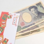 甥(17)と姪(14)にお年玉を5千円ずつ渡した結果wwwwwwwwwwww