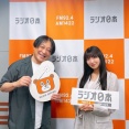 【朗報】有澤「『有澤一華』と『かちいわさりあ』に分けてパフォーマンスしている」⇒ 永野「すごい人じゃないですか、あなた。感動した。気になってきた」