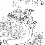 志怪を気まぐれに紹介するブログ