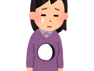 【すごい話】どうしても人を飼ってみたくて元受刑囚を囲い込んで自分だけに依存させるように仕向けた