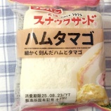 �إ��ʥå�����ɥϥॿ�ޥ� �ե��ѥ�٤β���