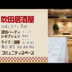 refs 独白（毒吐く） ～マーケティングデザイン禅問答