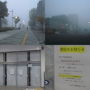 ホーム売店終焉の時代？