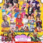 プロレスラー松田慶三の★kezorock★