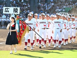 【あっ】広陵高校のいじめ問題、ついに海外メディアに取り上げられる