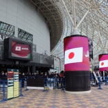 『WBCの保険問題は、決して小さな問題ではない』の画像