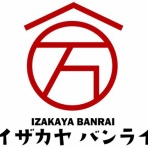つけものいしの「今日のホームラン！」