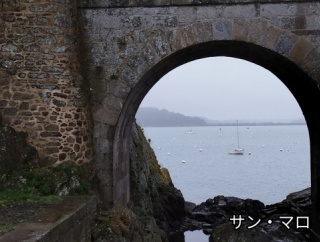 サン・マロ