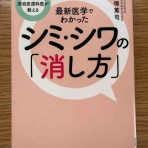 10年先には