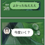旦那、二泊三日の断食道場②
