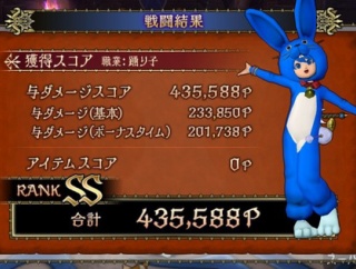 今週のヴァリーブートキャンプ　練武の鎧竜　踊り子　竜術士　RANK SS