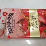 ������ȥ���ȥ꡼�ޥ��ढ�ޤ��������祳��٤β���