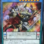 【遊戯王OCG情報】バースト・プロトコル収録『デーモン』画像