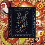 Light Mellow on the web ～ turntable diary ～