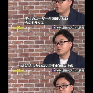 art:百武兼行 日本初の裸婦画を描いた佐賀藩士 : 不惑なハゲタカの博物