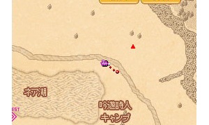 アブネアのミニマップが正常に