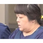 『新婚旅行は北海道一周したいな(^o^)』  20代男性に83通のメールを送り付けた無職の女（42）逮捕 ！	