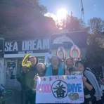 ダイブサイト　シードリーム