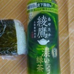 コンセーレ／結婚相談所Blogです。