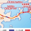 女川町出島（いづしま）レポート。