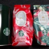 CHRISTMAS BLEND 2020