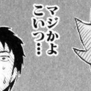 23年ぶり 姫ちゃんのリボン 新刊発売 炎上中 もえてるニュース 23年ぶり 姫ちゃんのリボン 新刊発売 炎上中 もえてるニュース