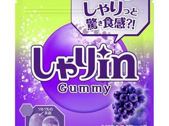 【700円】カバヤ しゃりinグミ クリスタルグレープ 52g×10個がアウトレット特価。賞味期限2026/11/30