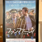 PIOピアノ雑記帳