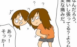 【レア】SMAP 稲垣吾郎　ボジョレー・2015 特別なキュヴェ 750ml レア】SMAP 稲垣吾郎 ボジョレー・2015 特別なキュヴェ 750ml SMAP